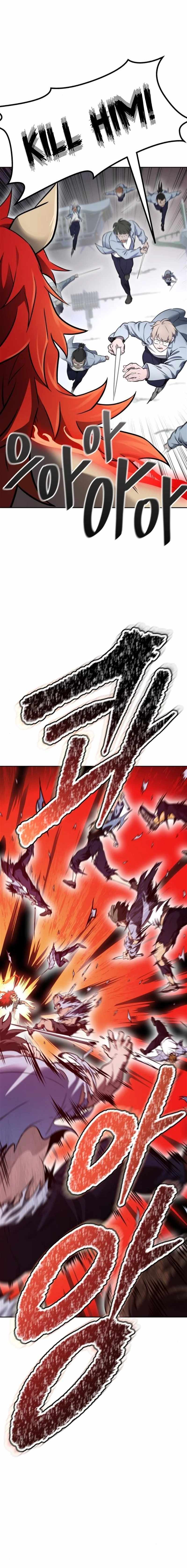 Tower of God Chapter 613 image 04